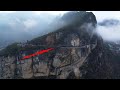 重庆大山发现一条挂壁公路，建在落差千米的悬崖上，看着都害怕【乡村阿泰】