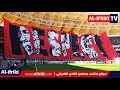 Tifo leaders clubistes 2003  finale coupe de tunisie 2017