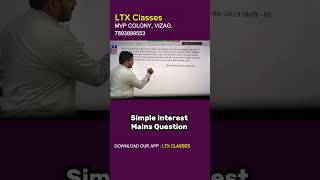 Simple Interest Qn | Bharat Sir | LTX IAS| BANK | SSC | RRB # #ltxclasses #competitiveexams