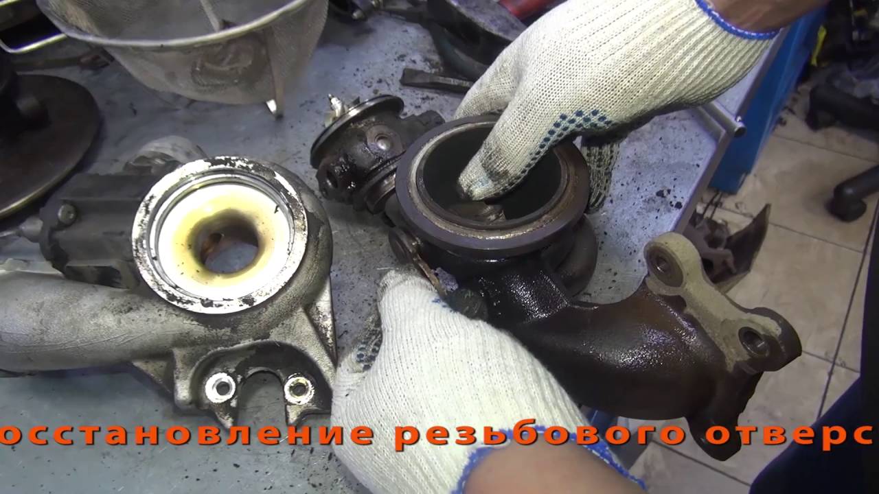 Ремонт турбин спб vag