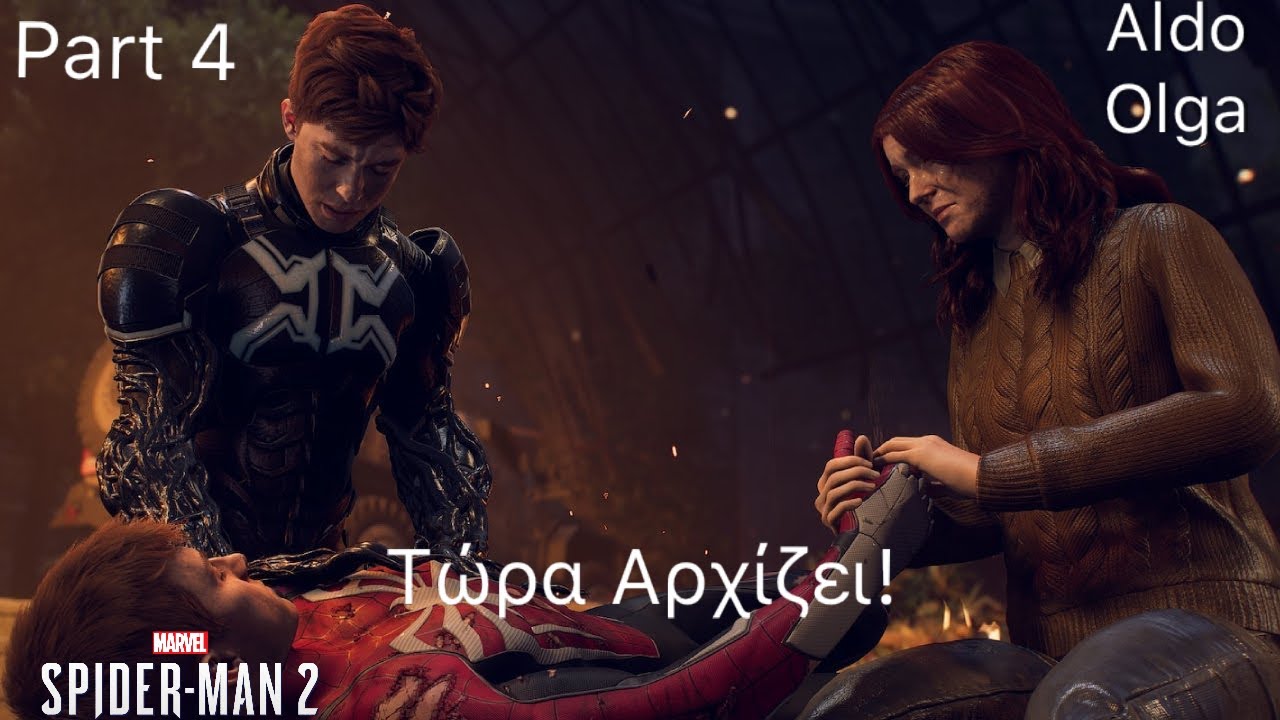 Η Συνέχεια του Spider-Man 2!