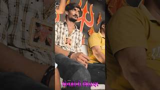 જય માંમાળવાળી મેલડીમાં-કોરડા🙏❤️#meldi#meldimaastatus#korda#satubhuva#satubhuvanimeldi#meldimaa#short