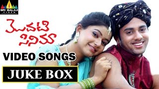 Watch modati cinema video songs back to (720p) starring navdeep,
poonam bajwa, ravi prakash, story - direction kuchipudi venkat, music
composed by swara...