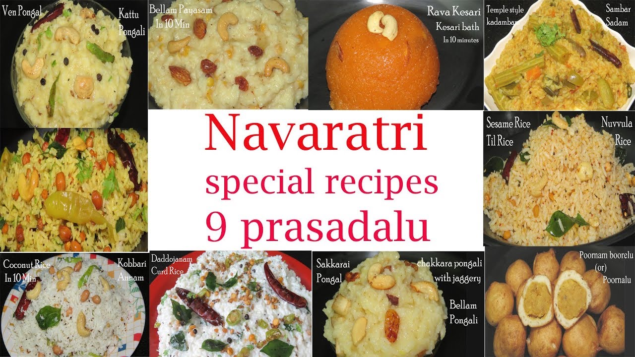 Dussehra Special 10 Prasadm Recipes In TeluguNavratri Prasadam Recipes