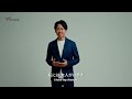 アンジャッシュ・渡部さん アンバサダー就任、英語で語る人生の転機