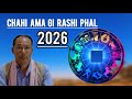 RASHI PHAL 2026 YENGMINASHI 