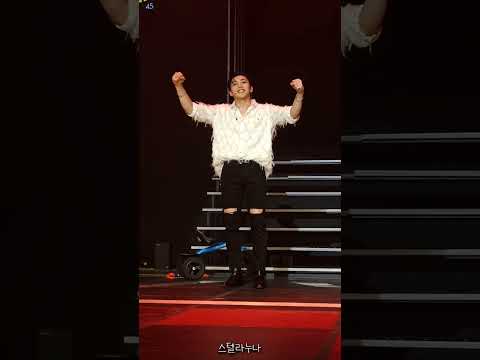 230715 문종업 팬콘 6시 | Jongup's Fan Concert - Game
