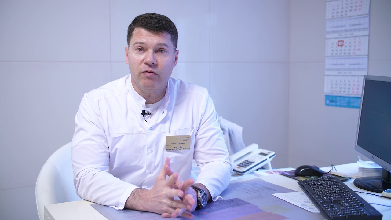 Расширенная спермограмма в «ДНК Клинике» - YouTube