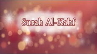 surah al-kahf beautiful creation in voice of abdul rahman al-sudais screenshot 3