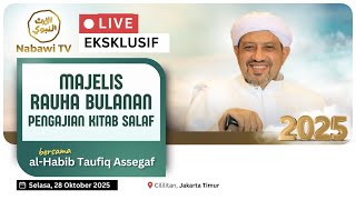 Download Lagu 🔴LIVE Rauha \u0026 Burdah bulanan - Kajian Kitab Salaf - Habib Taufiq Assegaf, Cililitan 2025 | Nabawi TV MP3