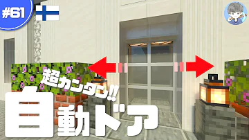 けいぽんクラフトビフォアフター けいぽんクラフトビフォアフター