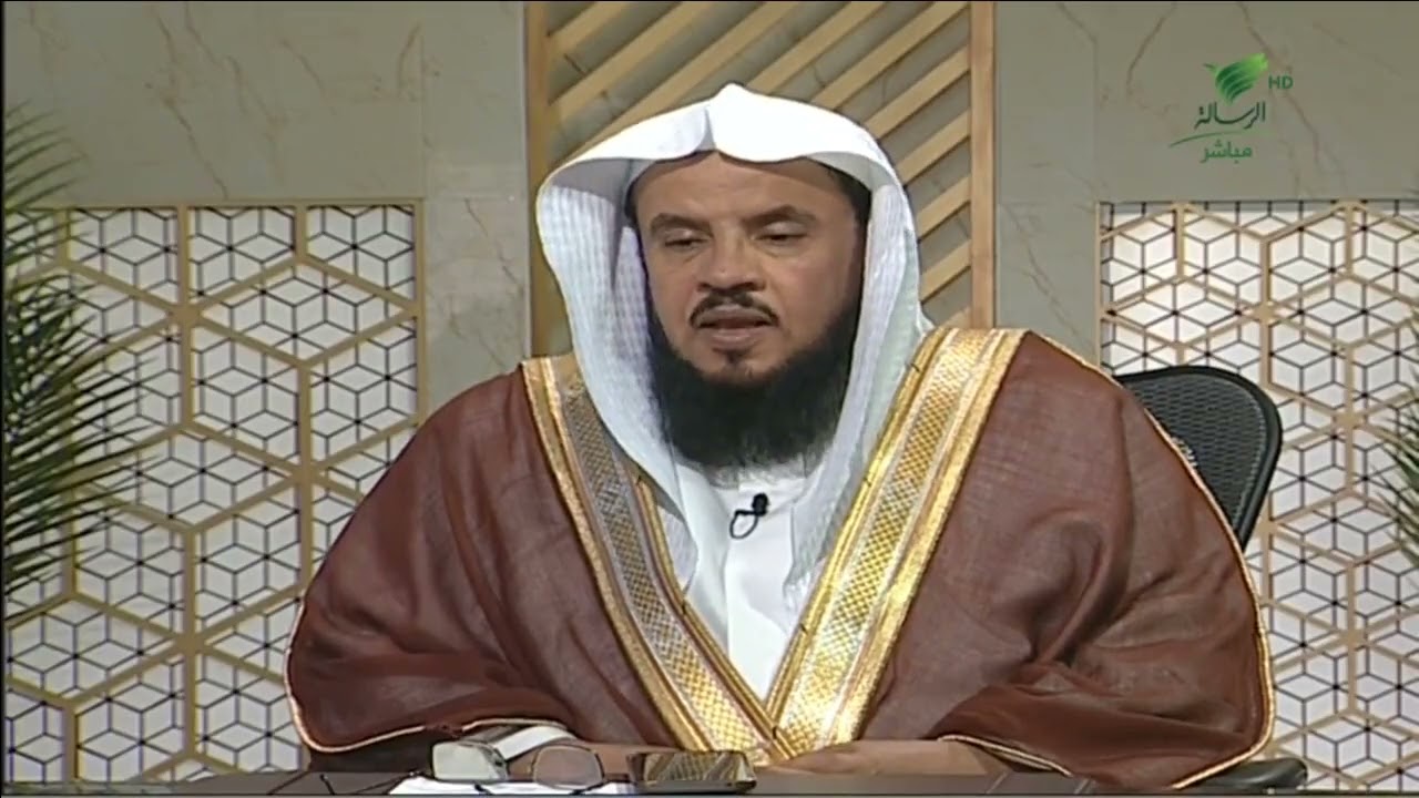 #يستفتونك| حكم ابتلاع البلغم في نهار رمضان- الشيخ د. سعد بن عبدالله السبر