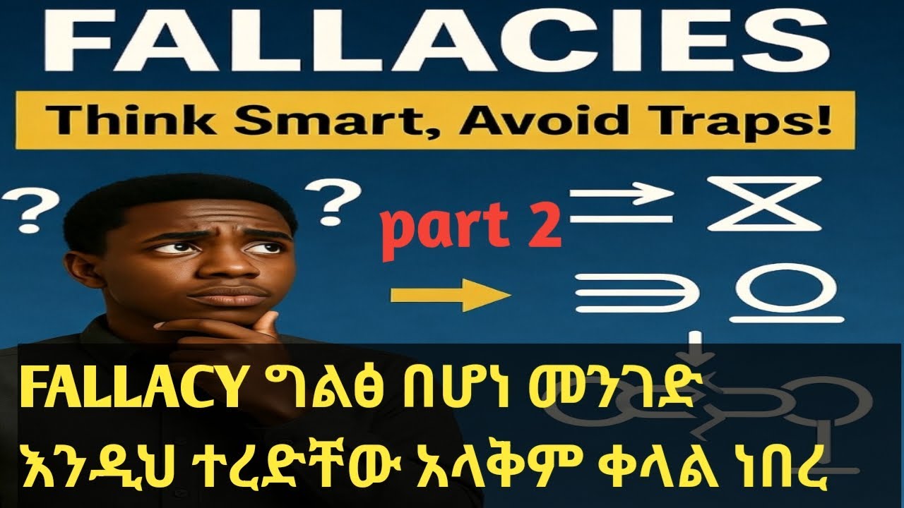 Unit 5: Fallacy Part 2 | Types of Fallacies | Logic & Critical Thinking ...