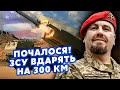 💥ТИМОЧКО: Ого! Розвідка ВДАРИЛА по ОБОРОНЦІ РФ. ЗЛИТО таємні ПРОТОТИПИ. Росіяни ХОВАЮТЬ склади в ТИЛ