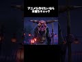 OiiOiiでアニメ制作part.1