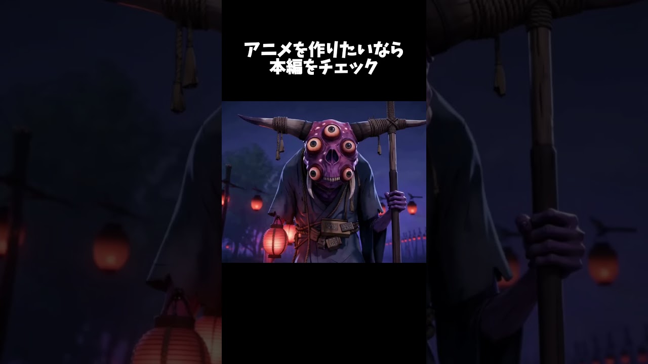 OiiOiiでアニメ制作part.1