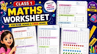 小学1年生算数ワークシート｜ICSEボード小学1年生算数ワークシート｜CBSEボード小学1年生算数｜算数 screenshot 5
