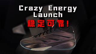 Adidas Crazy Energy Launch performance review