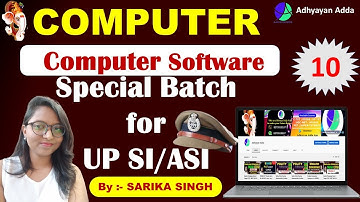 Computer Classes For SI and ASI  | Target Batch For UP SI/ASI | Class-10 | By Sarika Singh