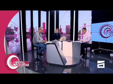 დღის სტუმარი 12:45 - 30.1.2021