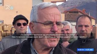 Поради Ниската Цена Не Го Продаваат Тутунот, Жителите На Црнилиште Се Жалат Дека Не Им Се Плаќа