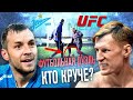 Дзюба vs Волков: футбольное противостояние.