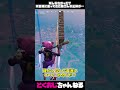 みんなわかった？天空城に登ってきた敵さんの正体がまさかのあの人だった！？ #フォートナイト #FORTNITE #天空城 #ゆっくり実況