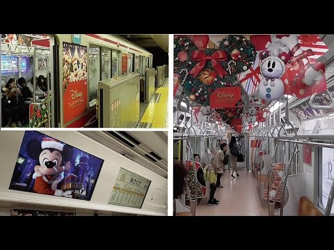 ディズニークリスマス 西武池袋駅 装飾 東京メトロ丸ノ内線 銀座線ラッピング電車 Youtube