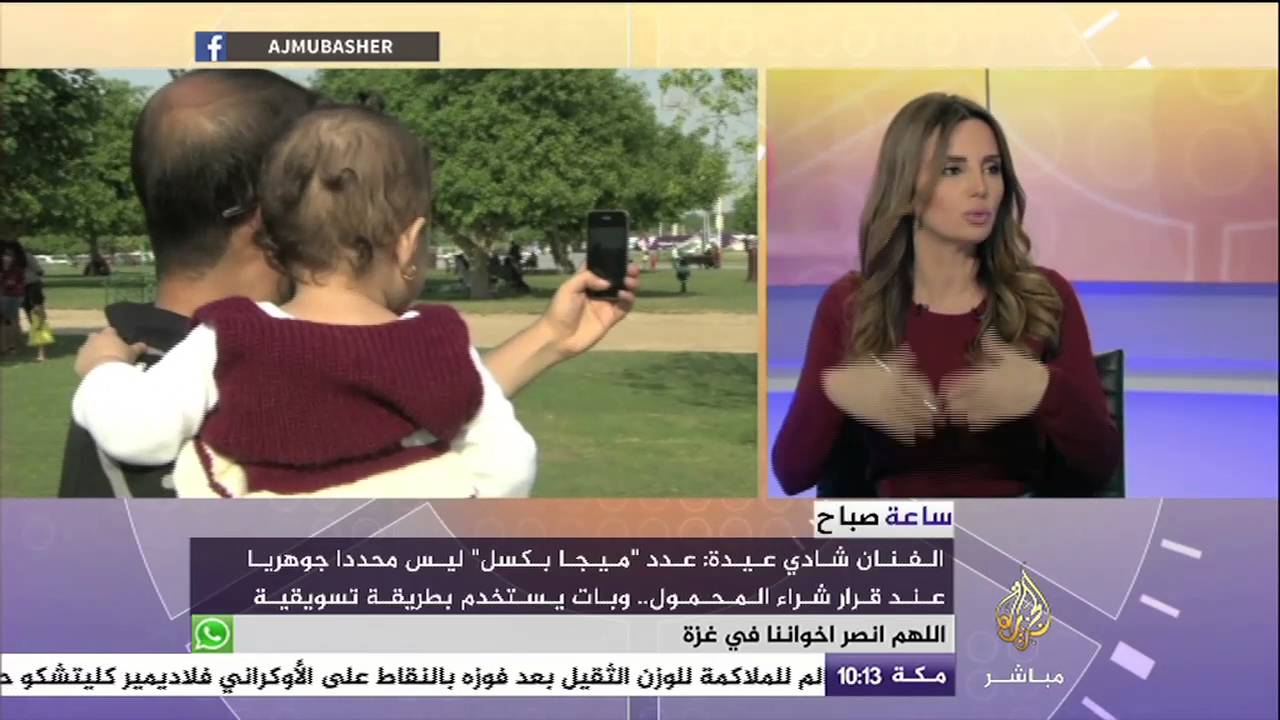 ساعة صباح.. مواصفات الهاتف المحمول الجيد وكيفية الاستفادة من إمكانياته