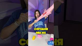 ЧТО ВНУТРИ АНТИСТРЕССА?!СКИНУЛА С 14 ЭТАЖА😱🔥 #shorts