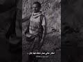 قصيدة يمني لعكسر الحدود 