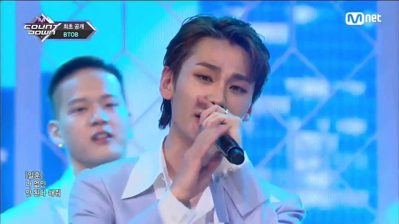 BtoB - 'Only One For Me' Ilhoon's Rap Part Compilations (Agi Jagi)