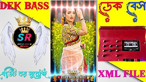 𝐎𝐎𝐈 𝐌𝐀𝐀 𝐎𝐎𝐈😉𝐇𝐈𝐍𝐃𝐈 𝐒𝐎𝐍𝐆 𝐃𝐄𝐊 𝐁𝐀𝐒𝐒 𝐄𝐃𝐌 𝐄𝐃𝐈𝐓 𝐗𝐌𝐋 𝐅𝐈𝐋𝐄 𝐕𝐈𝐃𝐄𝐎 #dek_bass #xmlprese #hindisong #explore