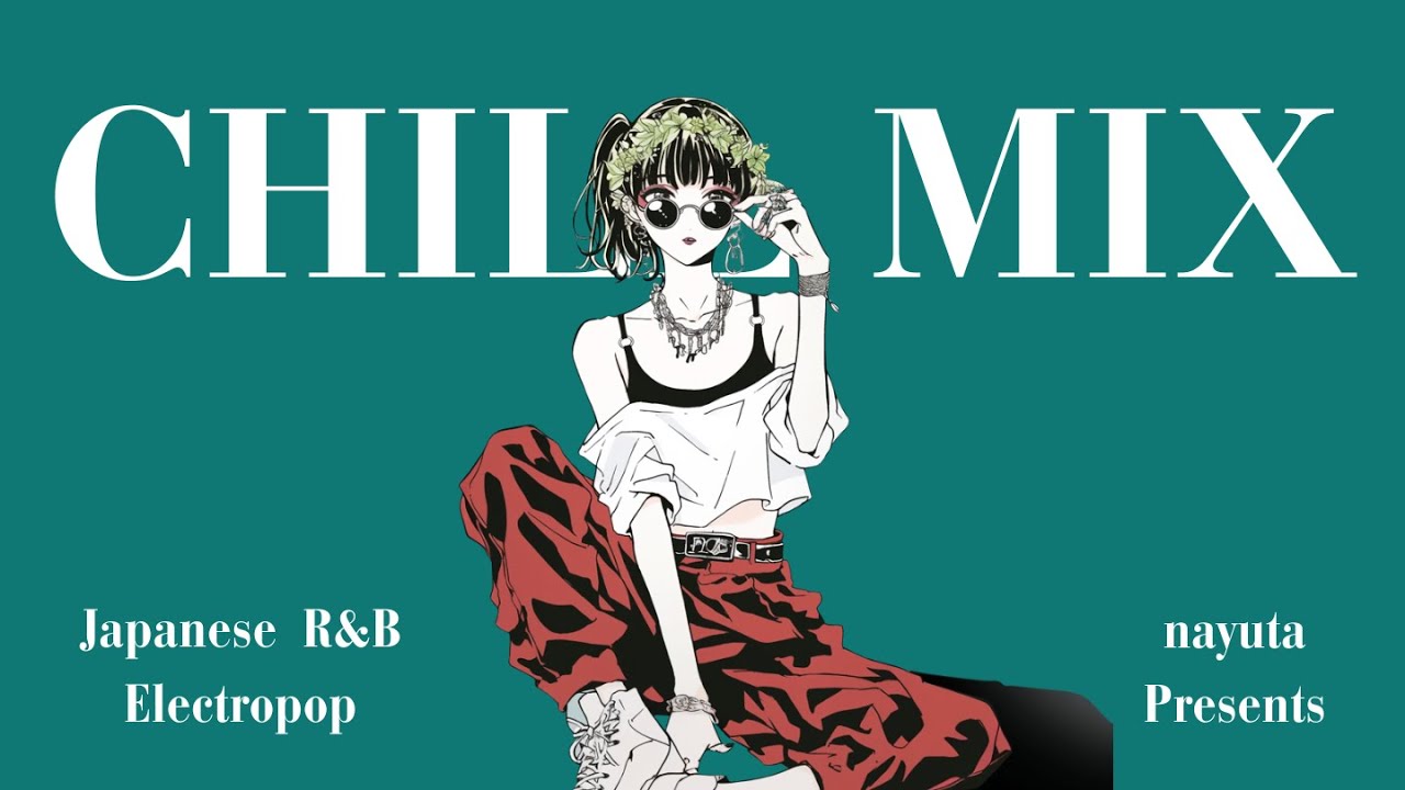 邦楽Playlist】Japanese R&B / HipHop | 朝から気分を上げたい Hip Hop