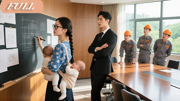 10000 Experts Fail To Meet CEO’s Challenge! But A Mocked Single Mom Solve It In1 Sec &Win His Heart!