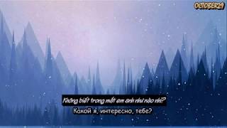 [Vietsub + Lyrics] Wonderful - Rauf & Faik