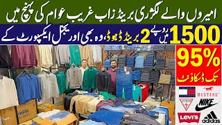 90% Off on Original Branded Jeans, T-Shirts, Shirts, Hoodie, Jacket. Export Leftover