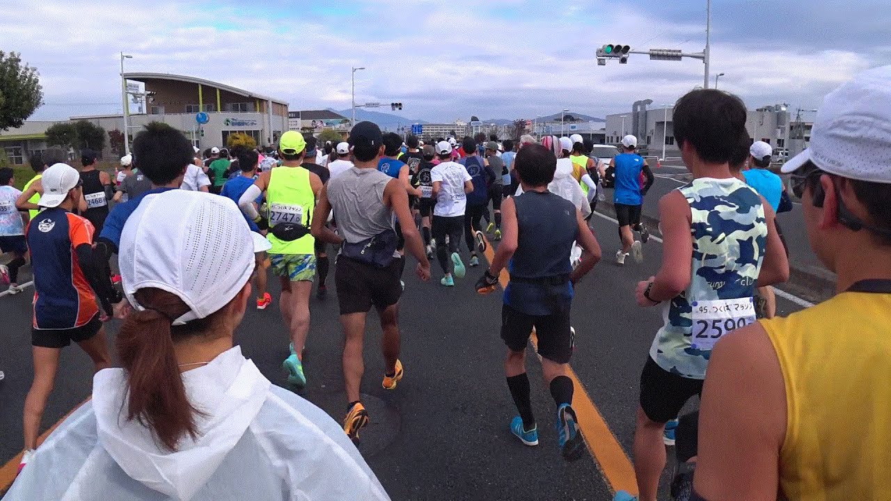 第45回つくばマラソン