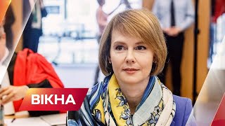 🔥ТИСК на Росію, дефіцит палива та експорт електроенергії в ЄС  - Зеркаль