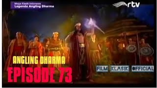 ANGLING DHARMA EPISODE 73