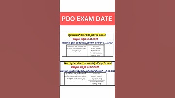 pdo exam DATE #karnataka #shorts #shortsfeed #shortsfeed #viralreels #gk #kpsc #upsc