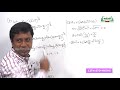 12th Maths கலப்பு எண்கள் அலகு 2 பகுதி 2 Kalvi TV