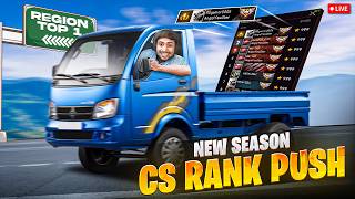 ​🔴 New Season 37 Cs Rank Push 👑 | आज ही Grandmaster जायेंगे! | Free Fire Live