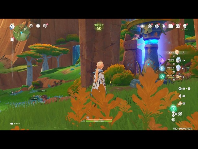 原神_20260928002659 - YouTube
