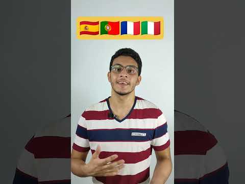 ليه لازم تتعلم واحدة من اللغات دي 