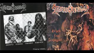 Download Lagu Transgressor (JPN) - Ether for Scapegoat (Full Album 1992) MP3