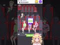 ポールの使い方閃けるかな？？ #vtuber #新人vtuber