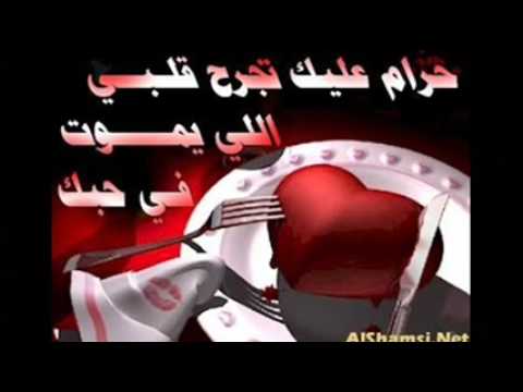شيماء سعيد حزين