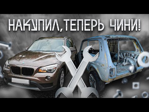Как успеть сделать все??