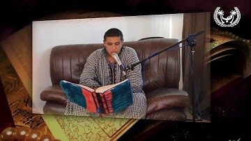 مسابقة حفظ وتجويد كتاب الله عز وجل النسخة الثانية | جمعية الامام مالك